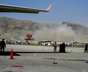 Kabil Havalimanı dışında patlama meydana geldi