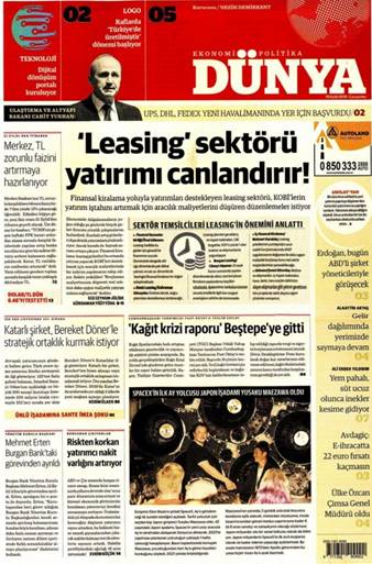 Dünya Gazetesi