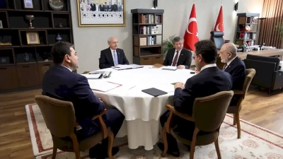 5 parti lideri Saadet Partisi’nin ev sahipliğinde yarın bir araya gelecek