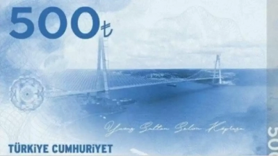 500 TL’lik banknot ve 5 TL'lik madeni para iddiası