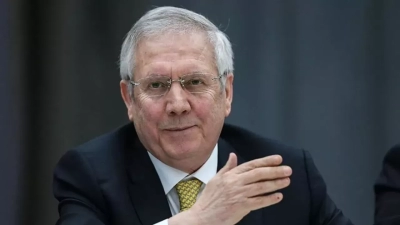 Aziz Yıldırım, tazminat davasını kazandı! İşte Yıldırım’ın elde edeceği para...