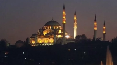 Depremde vefat edenler için sala 90 bin camide okundu