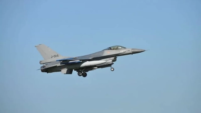 ABD yönetimi, F-16’ların modernizasyon kitlerinin satışına onay verdi
