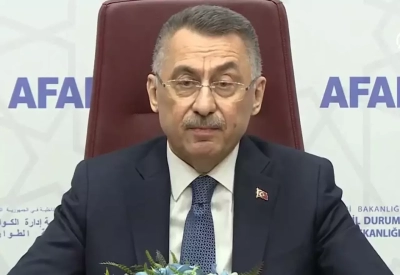 Fuat Oktay şu ana kadar hesaba yatan toplam parayı açıkladı