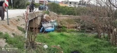 Kozanda Trafik Kazası: 3 Kişi Yaralandı