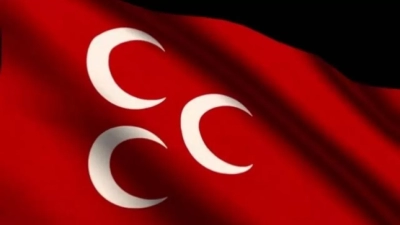 MHP Adana Milletvekili Aday Adaylarının tam listesi