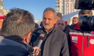 Türkiye genelinde okullar 20 Şubat’a kadar tatil edildi