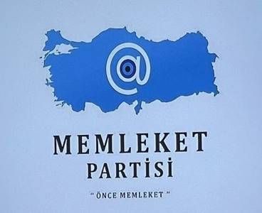 Muharrem İnce'nin partisinin logosu belli oldu