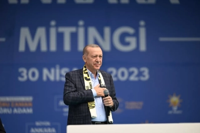 Recep Tayyip Erdoğan, Türkiye’nin 12. Cumhurbaşkanı seçildi