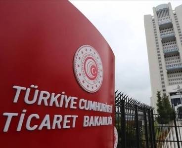 Ticaret Bakanlığı Bakan Yardımcısı görevden alındı
